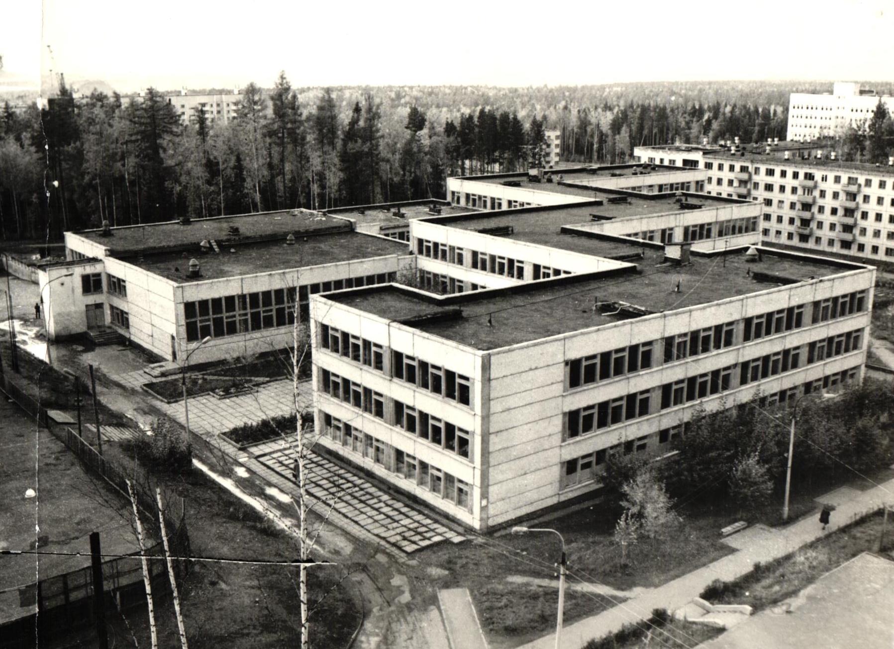 Школа № 7 (90-е годы).